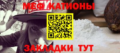 не бодяженный Новозыбков