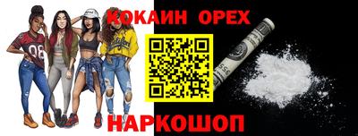 не бодяженный Новозыбков