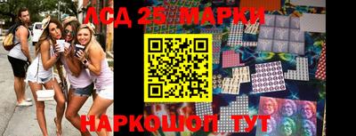 не бодяженный Новозыбков