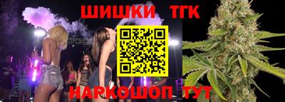 mdma Новокубанск