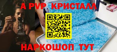 не бодяженный Новозыбков