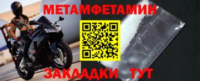 не бодяженный Новозыбков