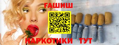 не бодяженный Новозыбков